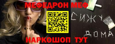 mdma Кинель