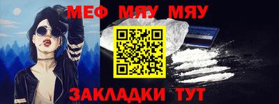 mdma Кинель