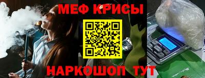 MDMA Premium VHQ Кимры