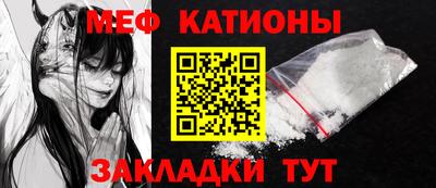 mdma Кинель