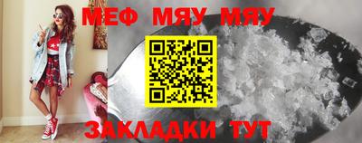 MDMA Premium VHQ Кимры