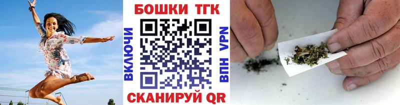 где продают наркотики  Славгород  Марихуана SATIVA & INDICA 